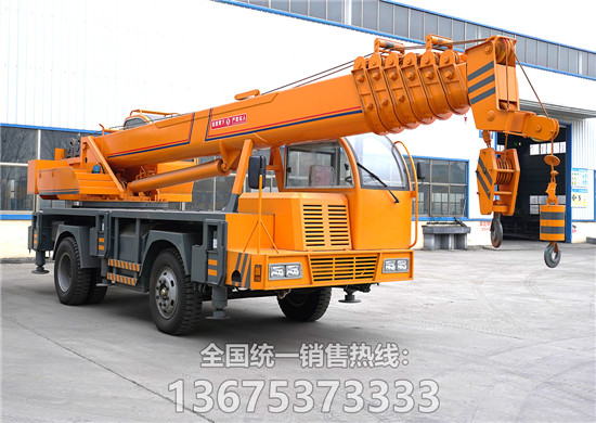 自制16噸汽車吊采購(gòu)