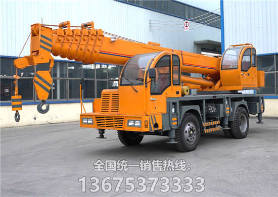 自制16噸汽車吊