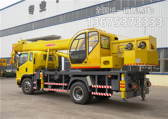 凱馬12噸汽車吊價格