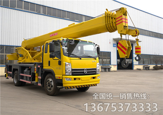 凱馬16噸汽車吊廠家